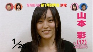 有名人のデビュー当時の画像を貼るトピック