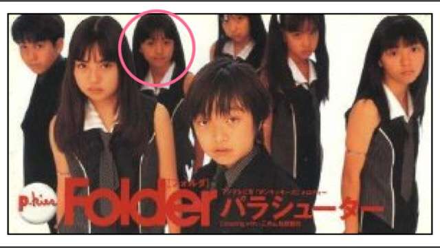 有名人のデビュー当時の画像を貼るトピック