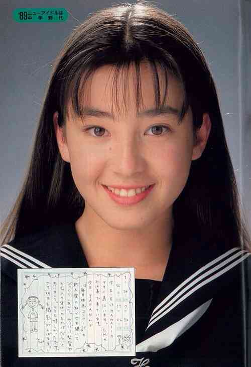 有名人のデビュー当時の画像を貼るトピック