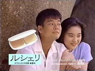 有名人のデビュー当時の画像を貼るトピック