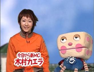 有名人のデビュー当時の画像を貼るトピック