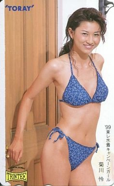 有名人のデビュー当時の画像を貼るトピック