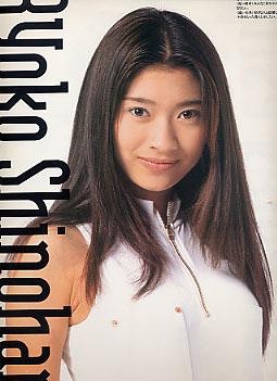 有名人のデビュー当時の画像を貼るトピック