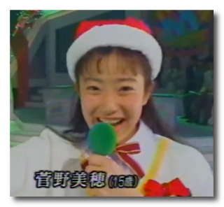 有名人のデビュー当時の画像を貼るトピック