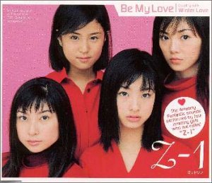 有名人のデビュー当時の画像を貼るトピック