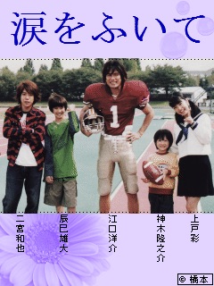 有名人のデビュー当時の画像を貼るトピック