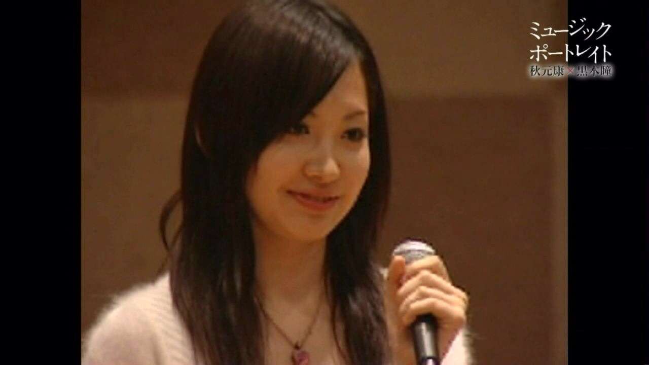 有名人のデビュー当時の画像を貼るトピック