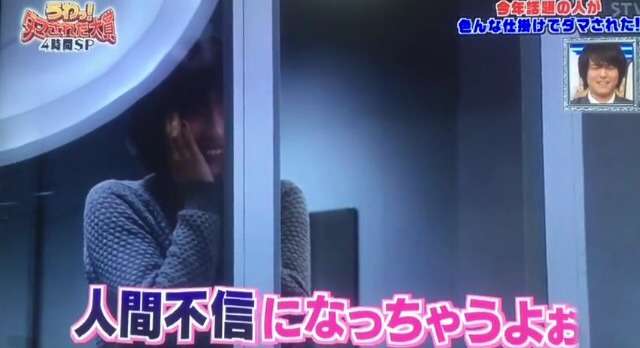 女性が嫌いな女性有名人