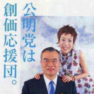 女性が嫌いな女性有名人