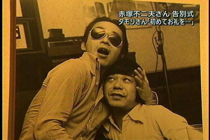 あなたが知っている芸能人のトリビアありますか？