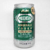 缶チューハイ好きな人