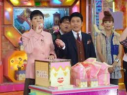 闇が深そうな人