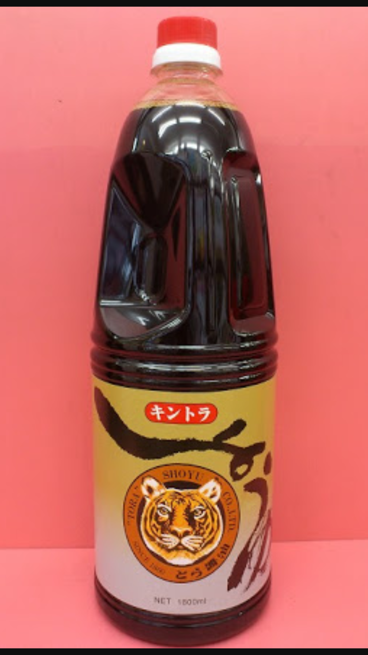 醤油なに使ってる?