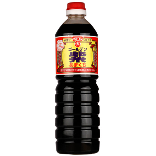 醤油なに使ってる?