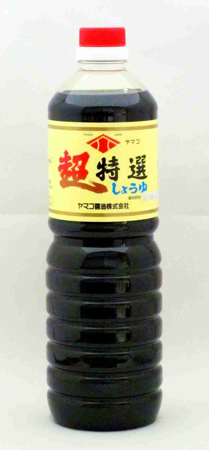 醤油なに使ってる?