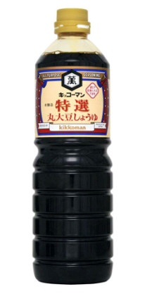 醤油なに使ってる?