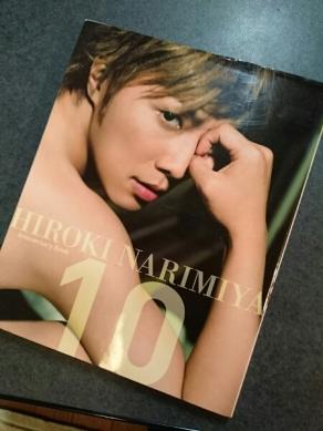 【画像】芸能人の写真集の表紙を貼るトピ