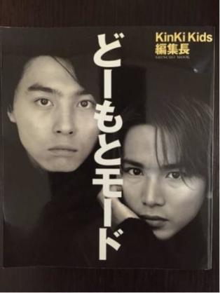 【画像】芸能人の写真集の表紙を貼るトピ