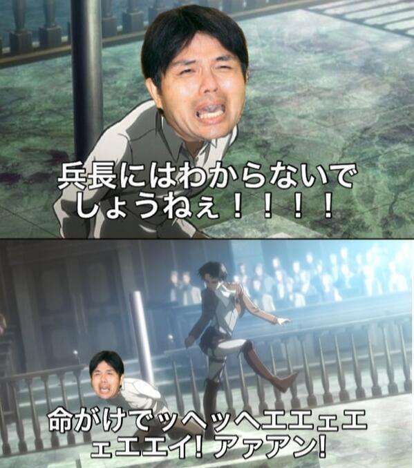 この芸能人にこの仕事は適任