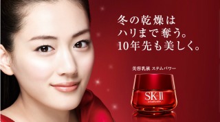 この芸能人にこの仕事は適任