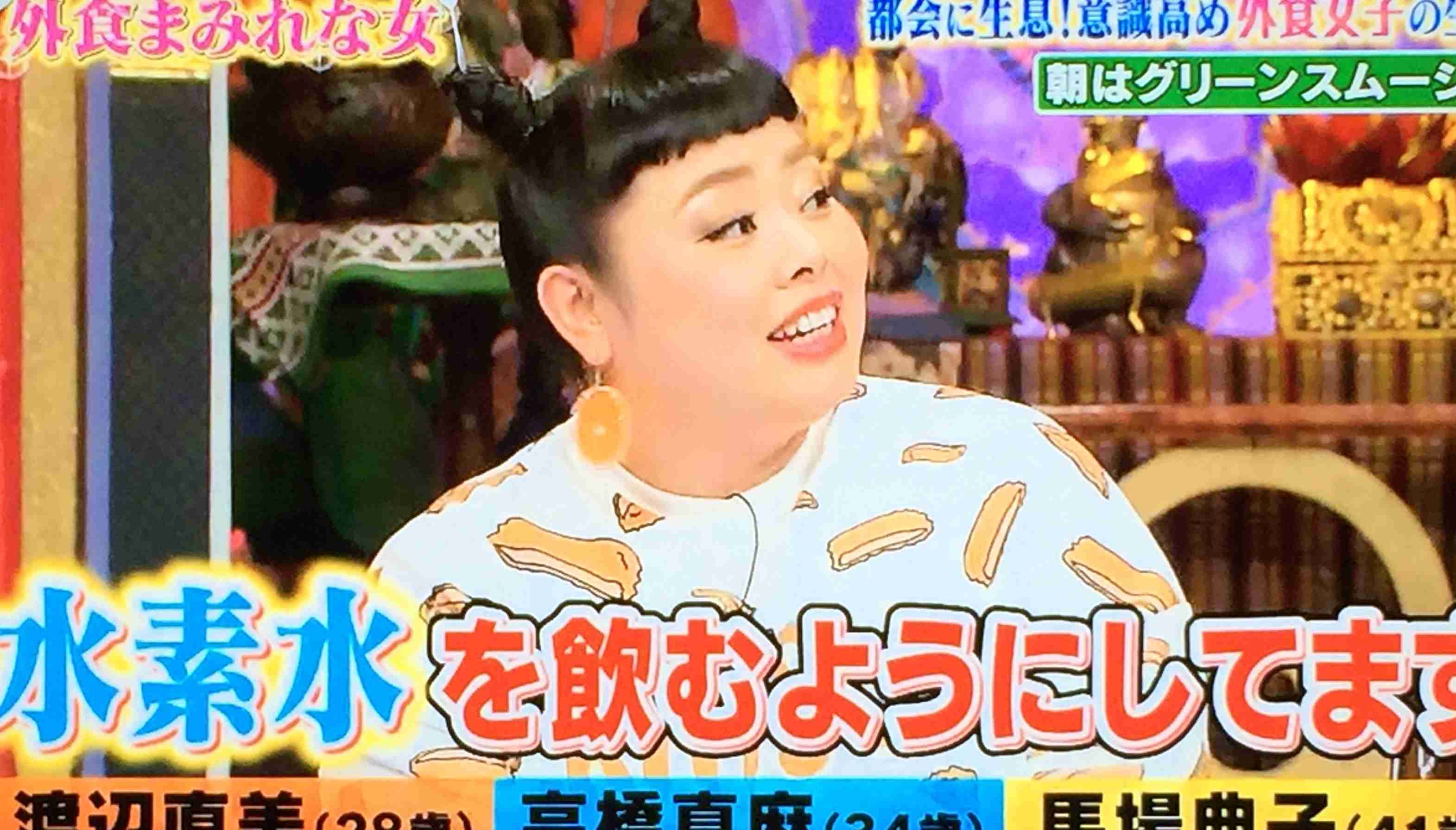 水素水や水素サプリどうですか？