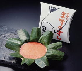 地元の名物を書いて、食べたことがあればプラスを押すトピ