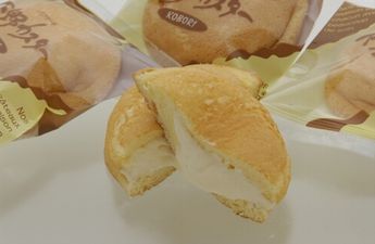 地元の名物を書いて、食べたことがあればプラスを押すトピ