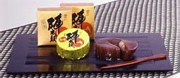地元の名物を書いて、食べたことがあればプラスを押すトピ