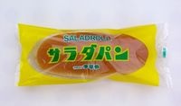 地元の名物を書いて、食べたことがあればプラスを押すトピ