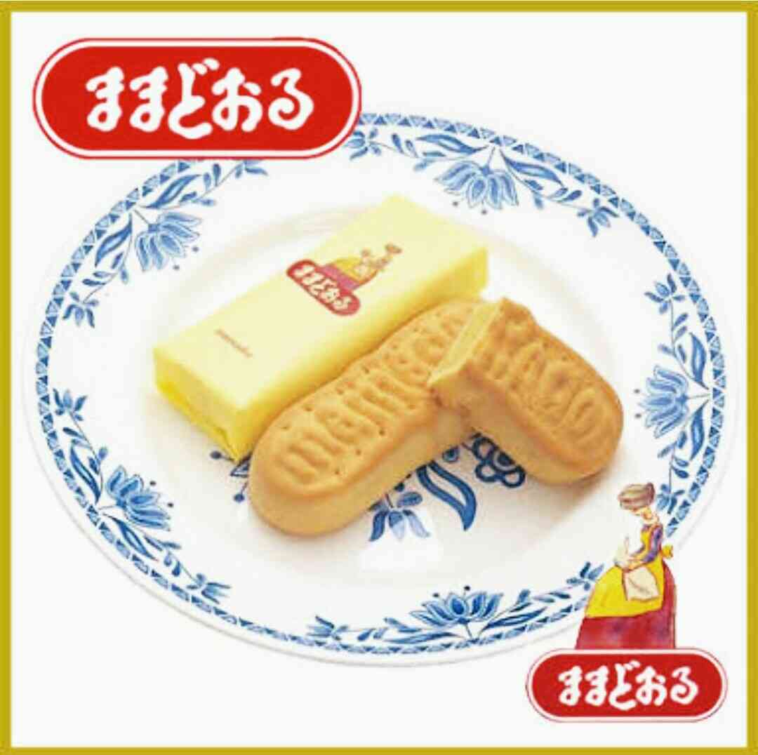 地元の名物を書いて、食べたことがあればプラスを押すトピ