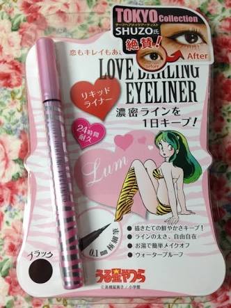 どんなアイライナーでもパンダになっちゃう人