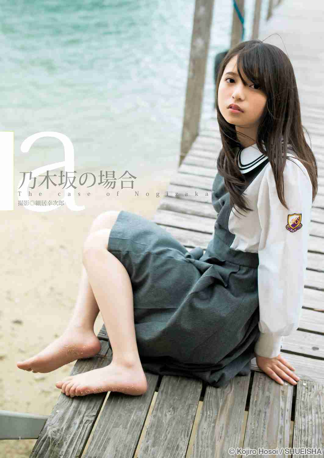 乃木坂46白石麻衣、幼少期の姿に「既に可愛い」「美人のルーツ」の声