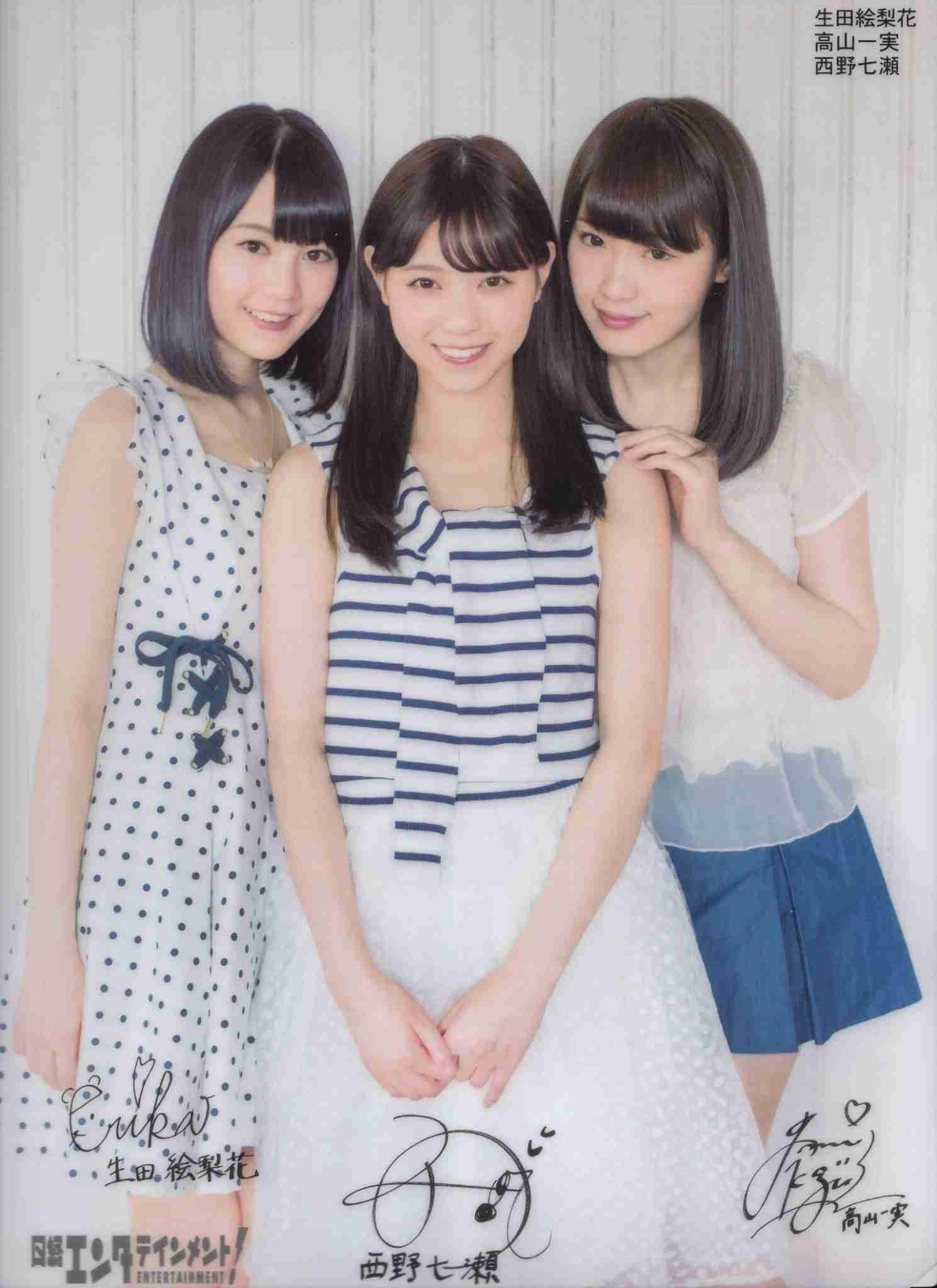 乃木坂46白石麻衣、幼少期の姿に「既に可愛い」「美人のルーツ」の声