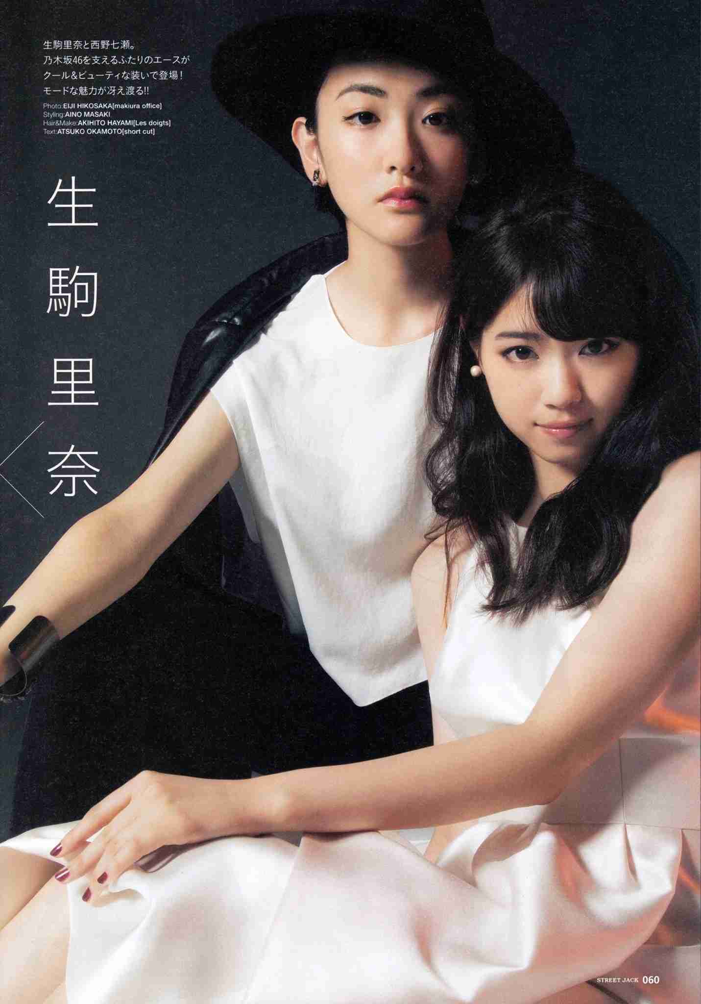 乃木坂46白石麻衣、幼少期の姿に「既に可愛い」「美人のルーツ」の声