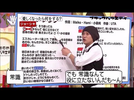 旦那さんがお子ちゃま口の人