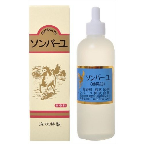 おすすめのボディオイル！