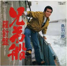 兄弟はいた方がいいですか?