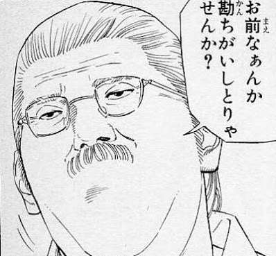 しつこい男の特徴や経験あるある