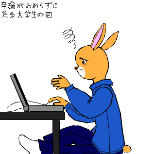 一人暮らしのアイディアやアドバイス