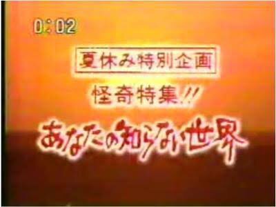 復活して欲しい番組