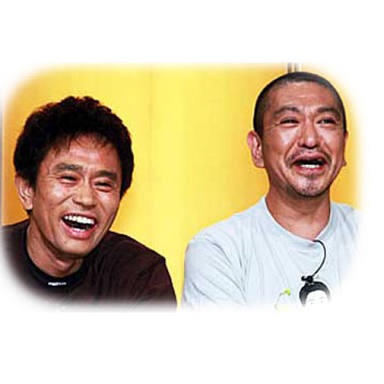 浜田雅功 車のナンバーが相方の松本人志にちなむ「1104」だと暴露され照れる