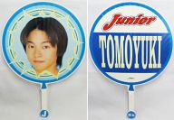 アイドルのうちわ画像をひたすら貼り付けるトピ