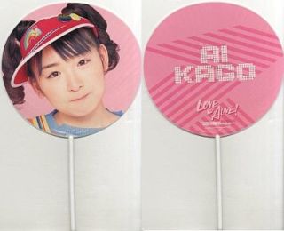 アイドルのうちわ画像をひたすら貼り付けるトピ