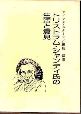 あなたのベスト3小説教えてください!!