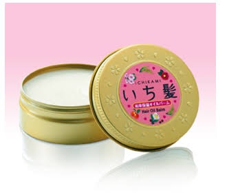 ヘアカラーで傷んだ髪に良い製品教えてください