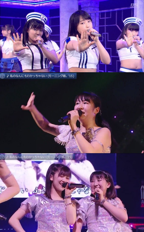 「2015FNS歌謡祭」の第1弾出演者が発表！今年は２夜にわたって放送