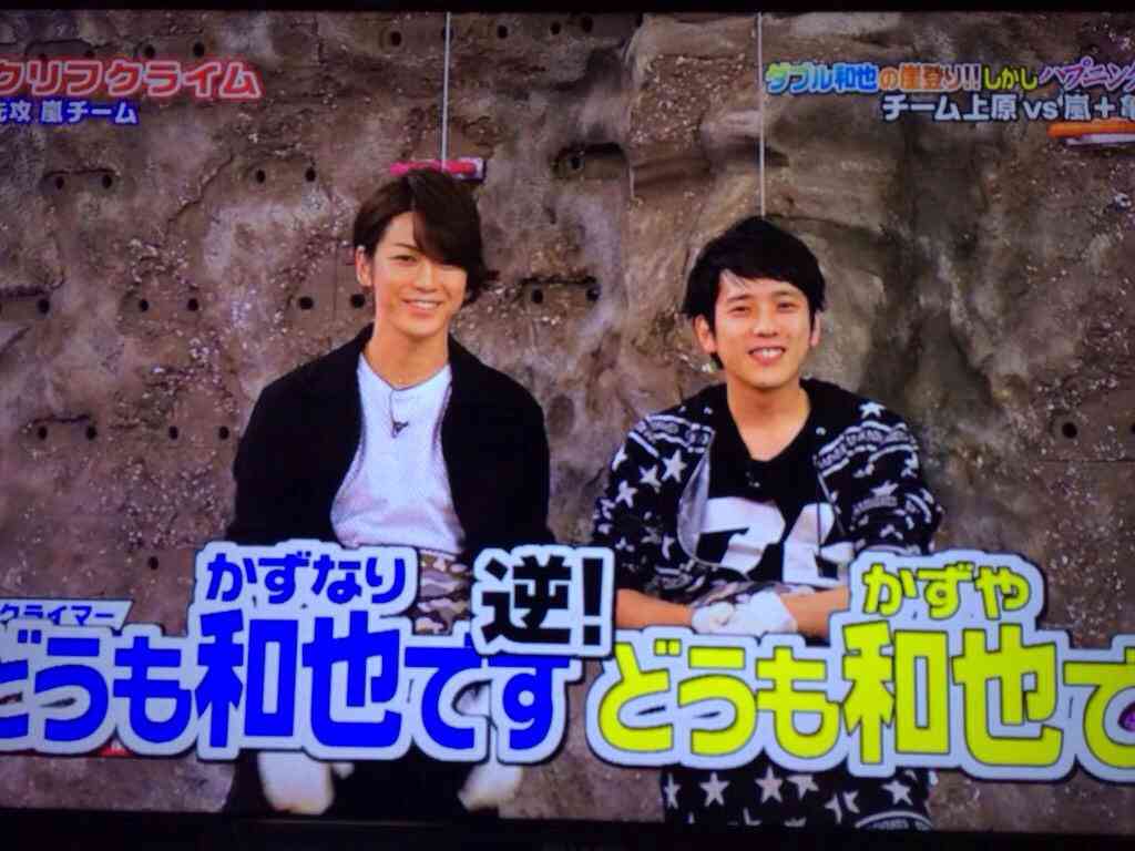 KAT-TUN10周年でも冷遇ぶりに「オワコン」の懸念