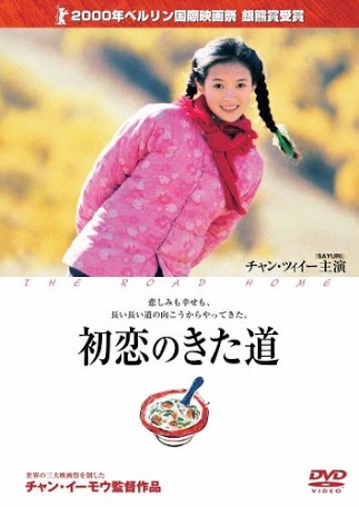 30代 女性が観た方がいいオススメDVD