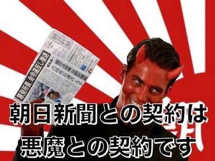 今のマスコミに言いたいことはありますか？