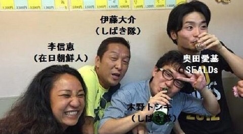 今のマスコミに言いたいことはありますか？